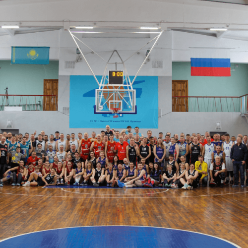 Международный XV турнир по баскетболу среди ветеранов "Кубок Ивана Дворного"
