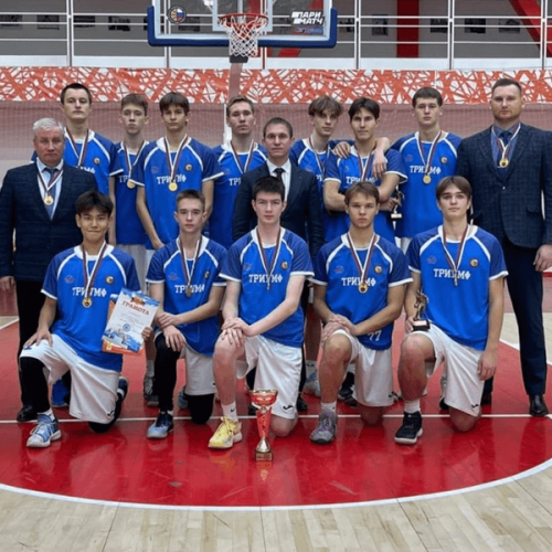 Первенство Сибирского федерального округа по баскетболу среди юношей до 18 лет // Новосибирск 2023г.