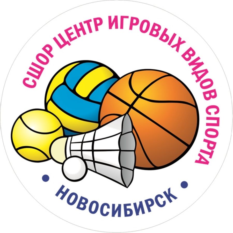 Турнир по баскетболу «СИБИРСКАЯ ЗИМА» // 2023