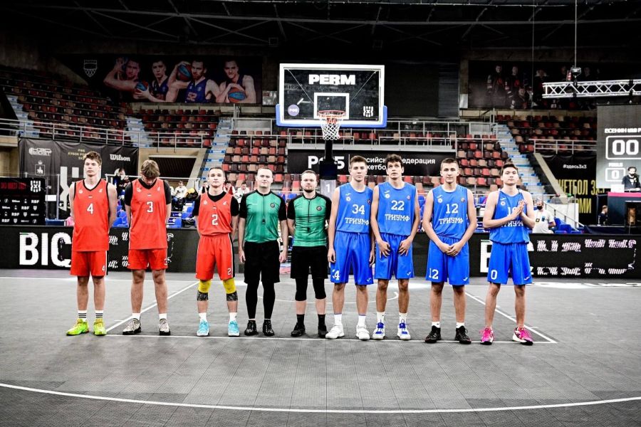 Первенство России U18 по баскетболу 3х3 // Пермь 2021