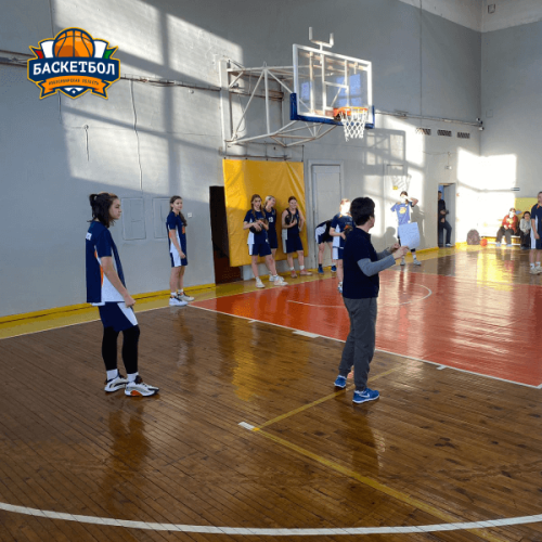 Городской семинар по баскетболу для тренеров и учителей физкультуры // Новосибирск 2024
