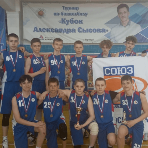 Турнир по баскетболу посвященный «Дню пожарной охраны России» среди команд юношей